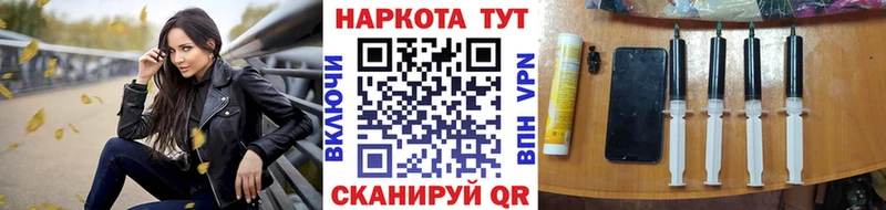 Наркошоп купить Конопля  А ПВП  Амфетамин  Псилоцибиновые грибы  ГАШ  Мефедрон  Данков