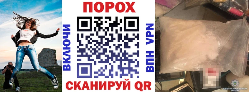 Купить закладки  Данков  АМФ Premium 