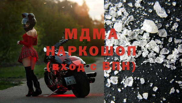 скорость mdpv Елабуга