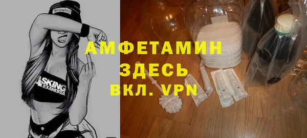ешки Елизово