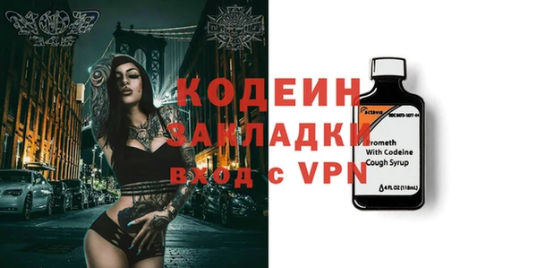 скорость mdpv Елабуга
