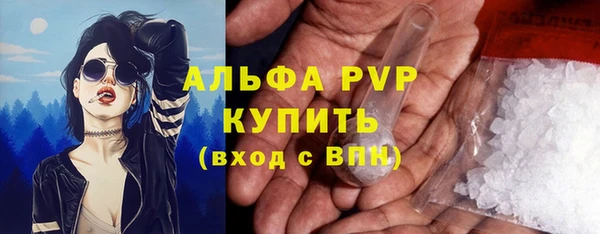 скорость mdpv Елабуга