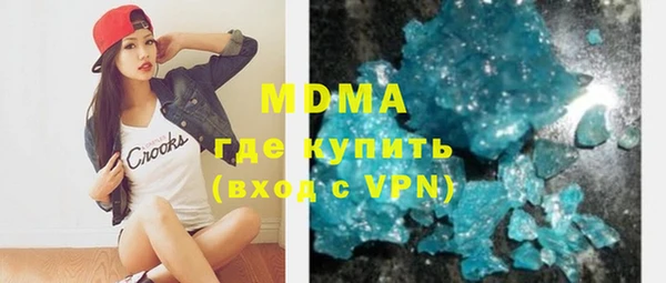 ешки Елизово