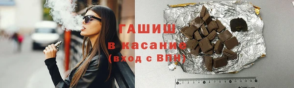 скорость mdpv Елабуга