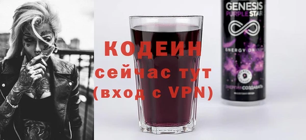 скорость mdpv Елабуга
