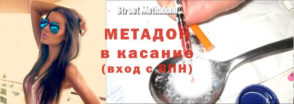ешки Елизово