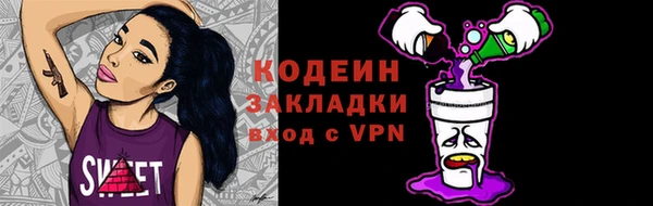 скорость mdpv Елабуга