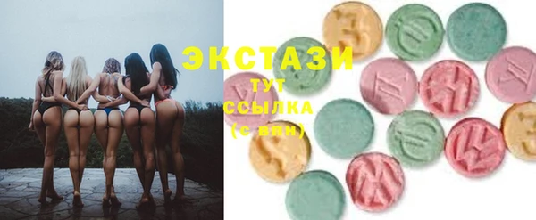 скорость mdpv Елабуга