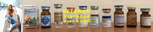 ешки Елизово