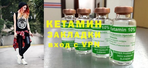 скорость mdpv Елабуга