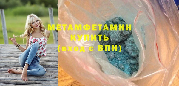 ешки Елизово