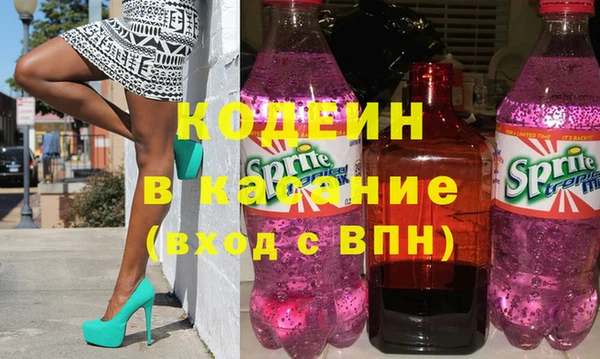 ешки Елизово