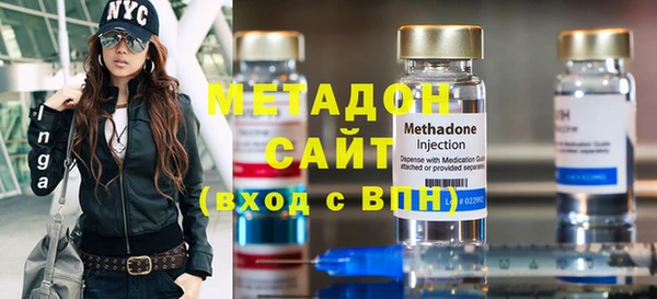 ешки Елизово