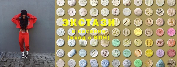 мдма Ельня