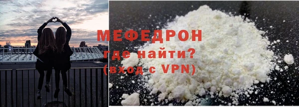 ешки Елизово