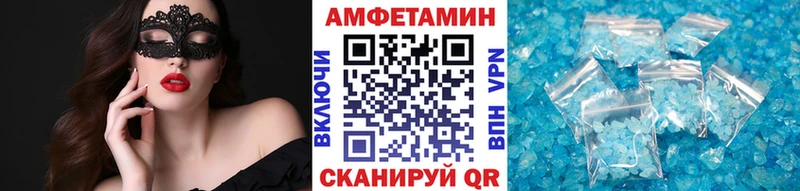 Купить закладки  Данков  Первитин кристалл 