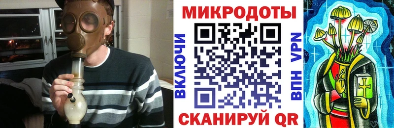 Галлюциногенные грибы GOLDEN TEACHER  Купить где  Данков 