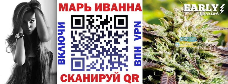 Купить  Данков  Шишки марихуана Ganja 